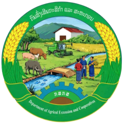 ກົມສົງເສີມກະສິກຳ ແລະ ສະຫະກອນ