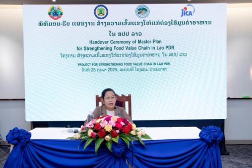 ພິທີ ມອບ-ຮັບ ແຜນງານສ້າງຄວາມເຂັ້ມແຂງໃຫ້ແກ່ຕ່ອງໂສ້ມູນຄ່າອາຫານ ໃນ ສປປ ລາວ ຂອງໂຄງການສ້າງຄວາມເຂັ້ມແຂງໃຫ້ແກ່ຕ່ອງໂສ້ມູນຄ່າອາຫານ ໃນ ສປປ ລາວ